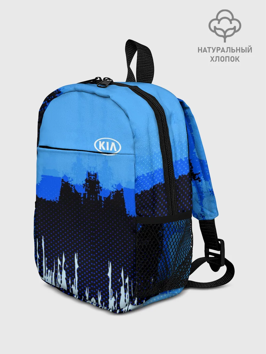 Рюкзак детский / KIA SPORT COLOR