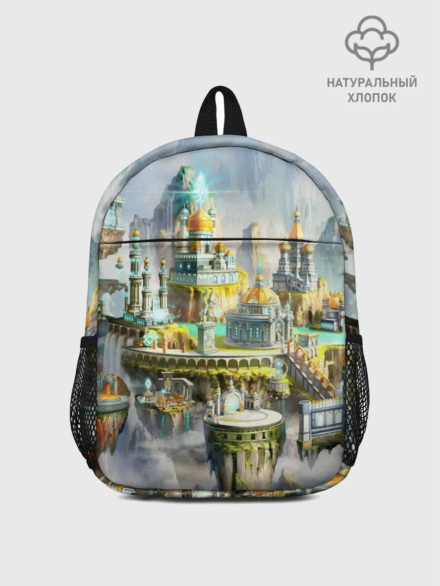 Рюкзак детский / Город в небе