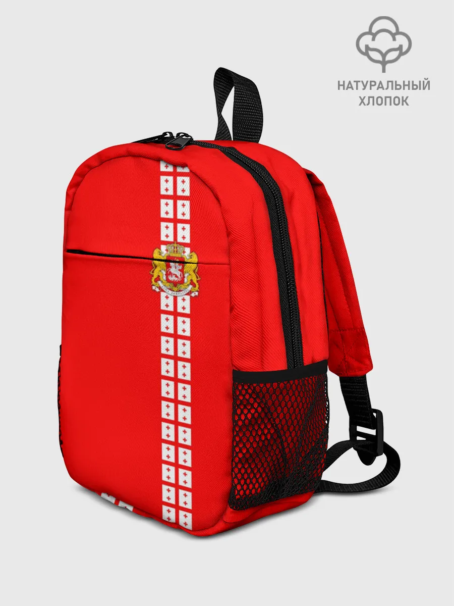 Рюкзак детский / Грузия, лента с гербом