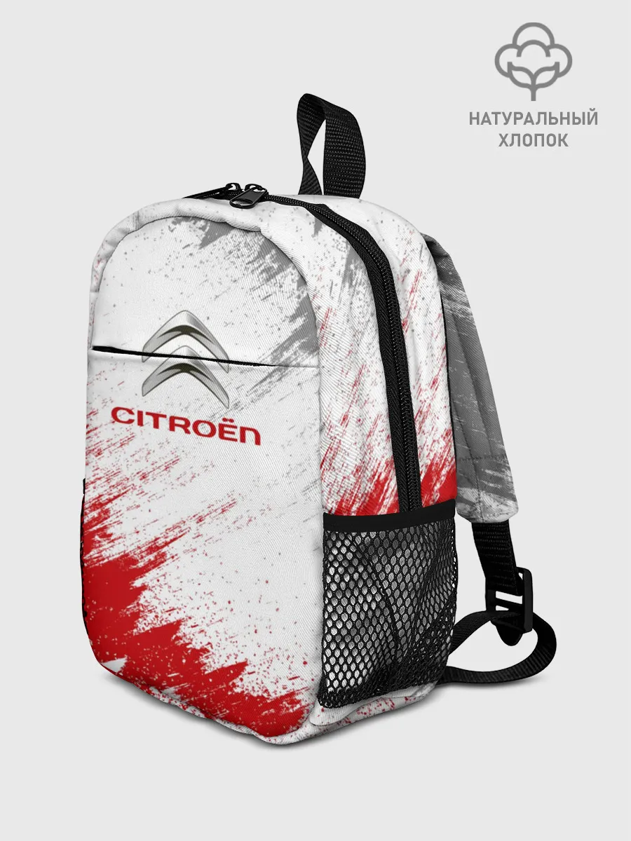 Рюкзак детский / Citroen