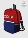 Рюкзак детский / СССР