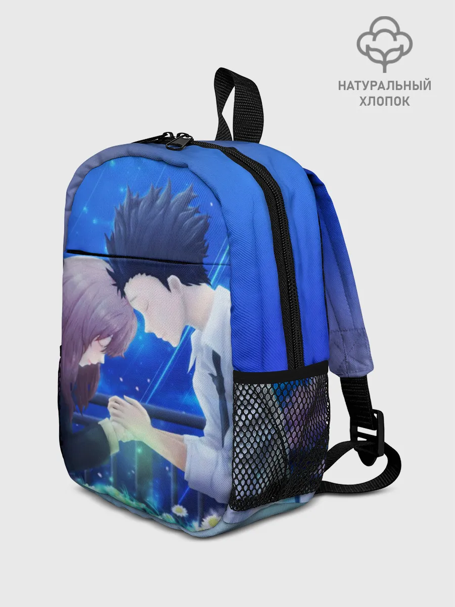 Рюкзак детский / Сёко Нисимия и Шоя Ишида