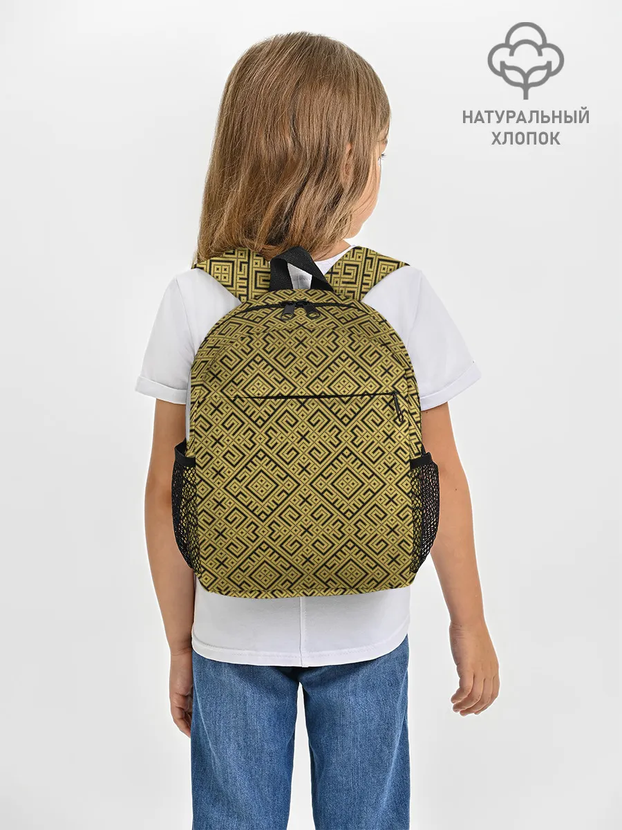 Рюкзак детский / Обережная Вышивка