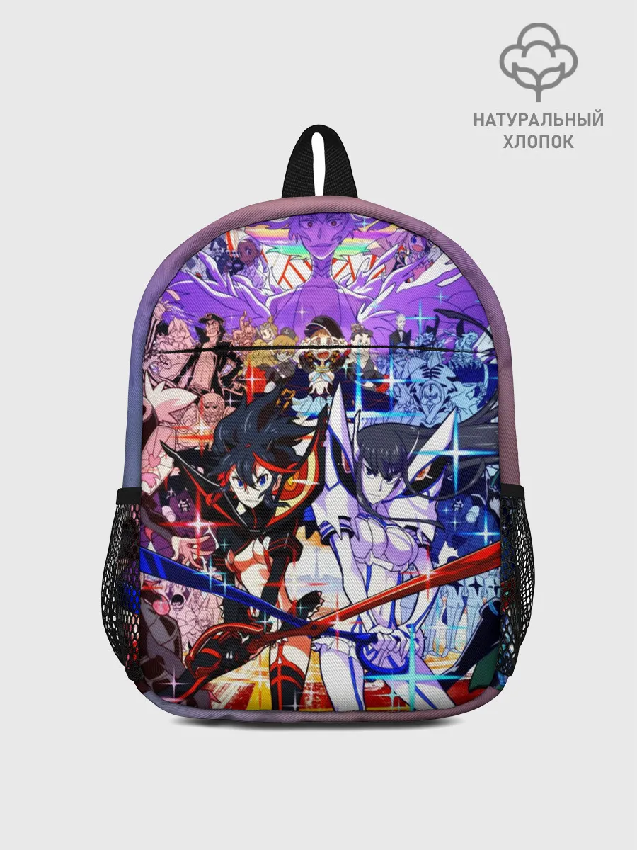 Рюкзак детский / Kill La Kill полный набор