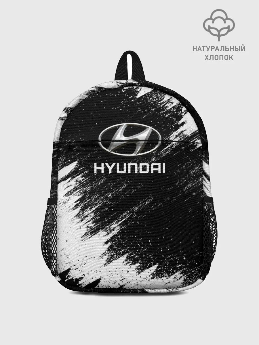 Рюкзак детский / HYUNDAI