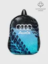 Рюкзак детский / Audi sport auto motors