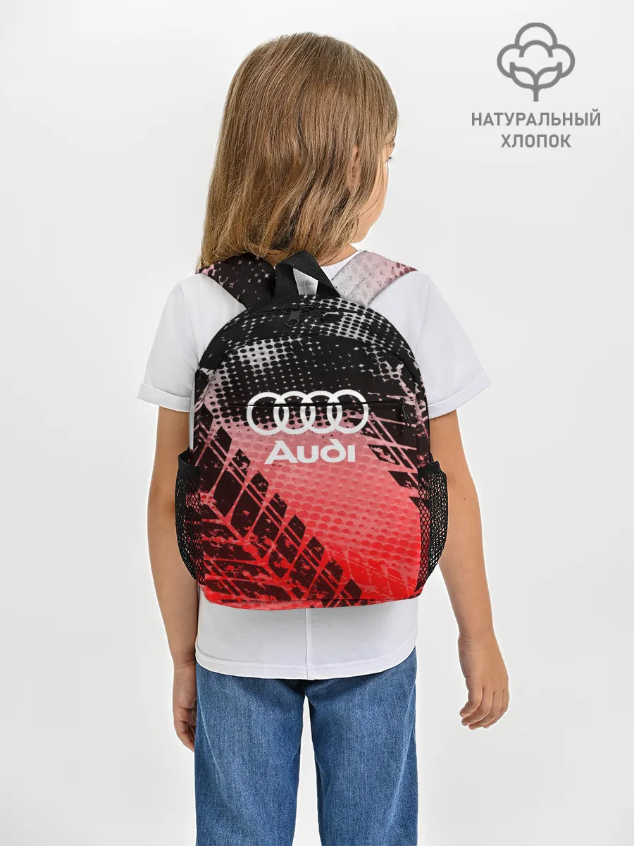 Рюкзак детский / Audi sport auto motors