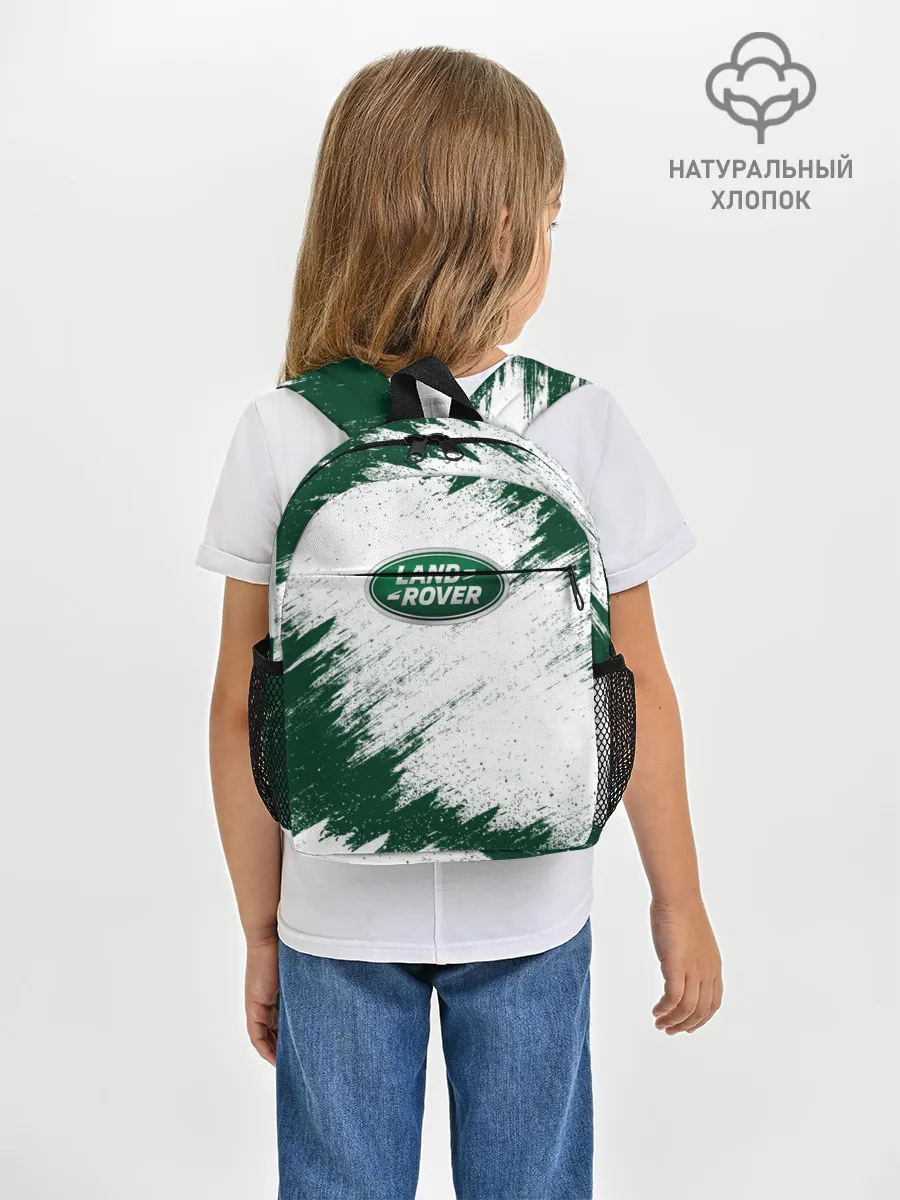 Рюкзак детский / LAND ROVER