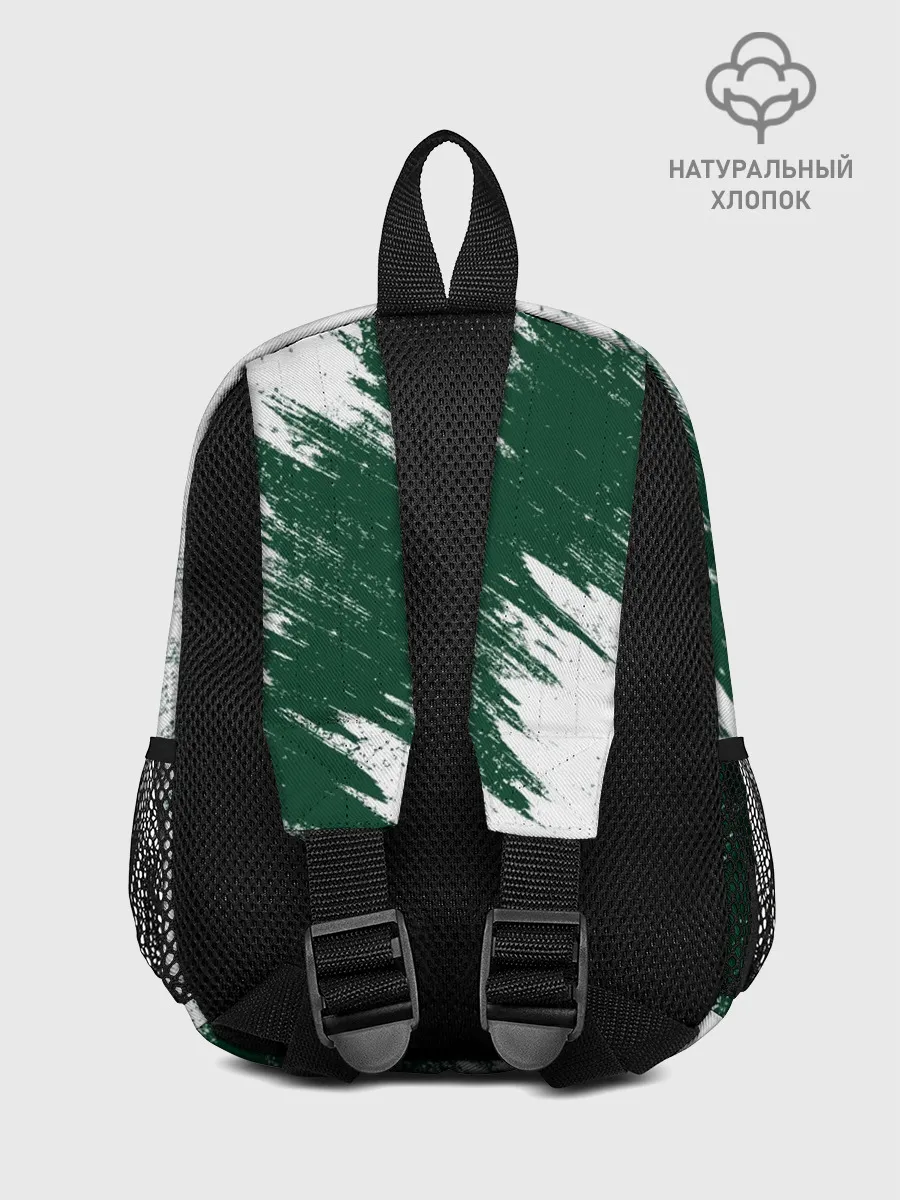 Рюкзак детский / LAND ROVER