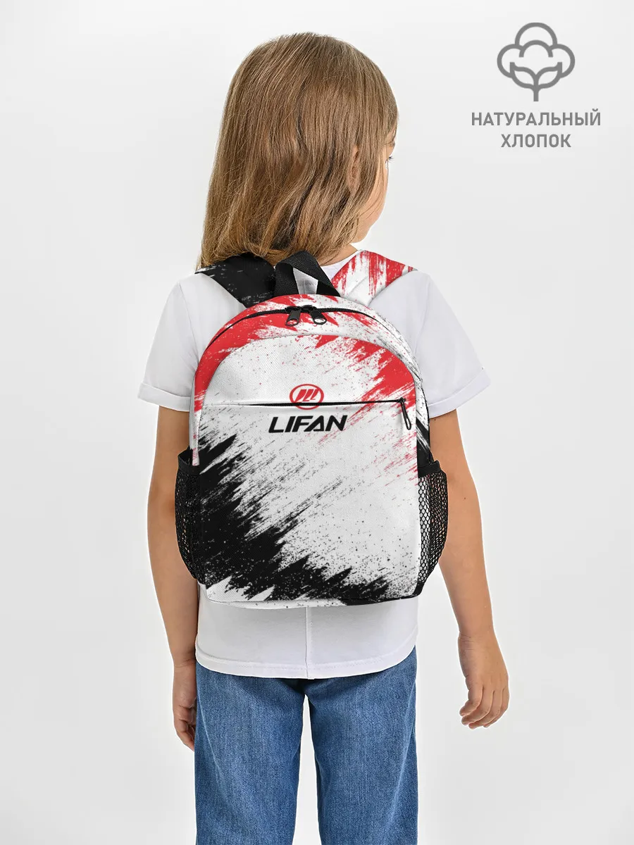 Рюкзак детский / LIFAN