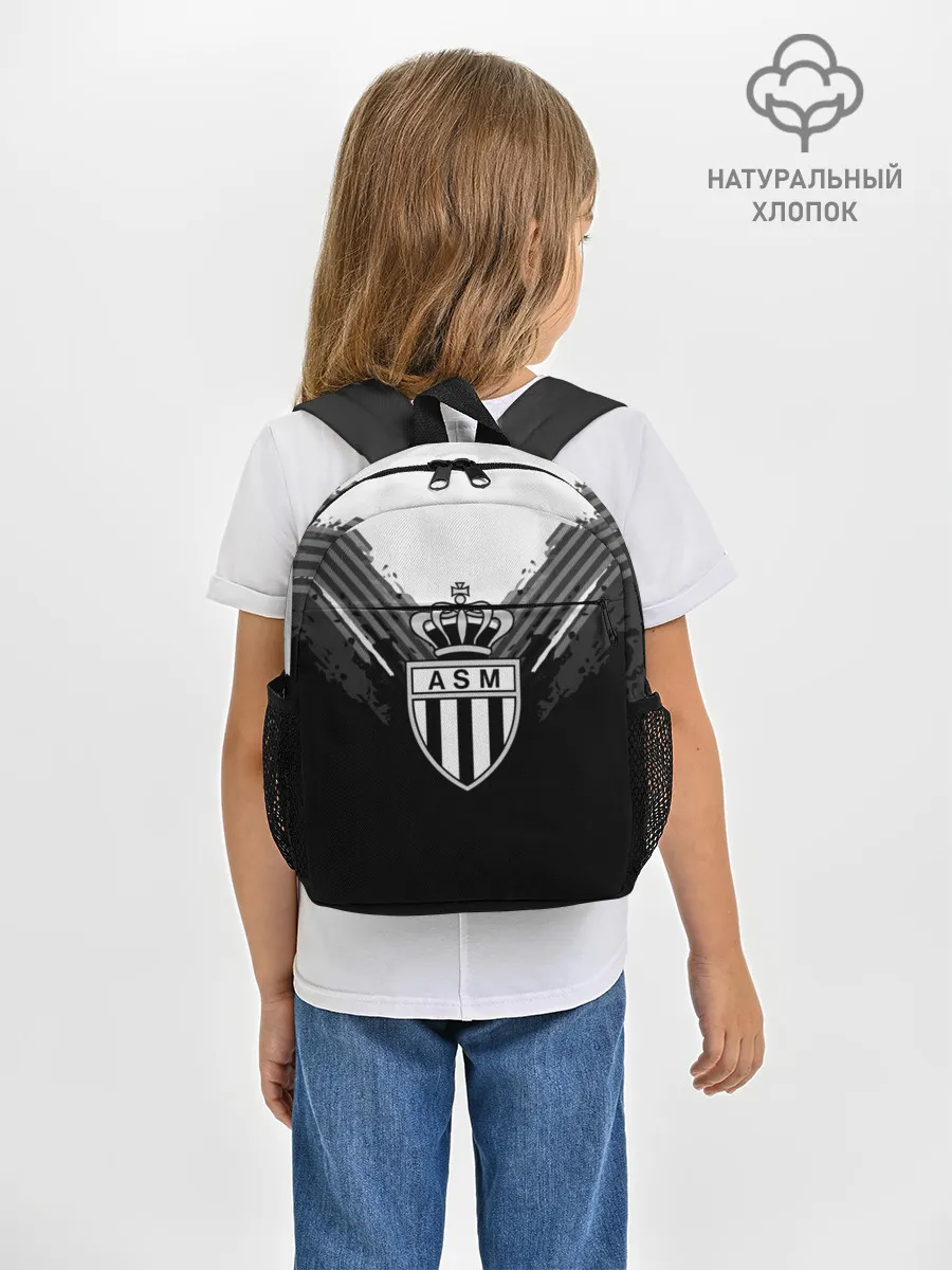 Рюкзак детский / Monaco abstract original