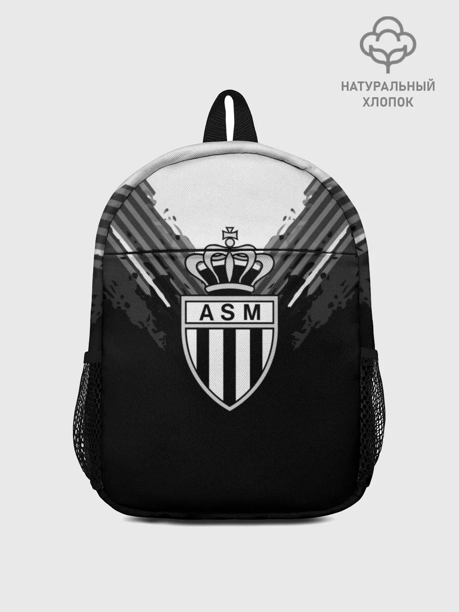 Рюкзак детский / Monaco abstract original