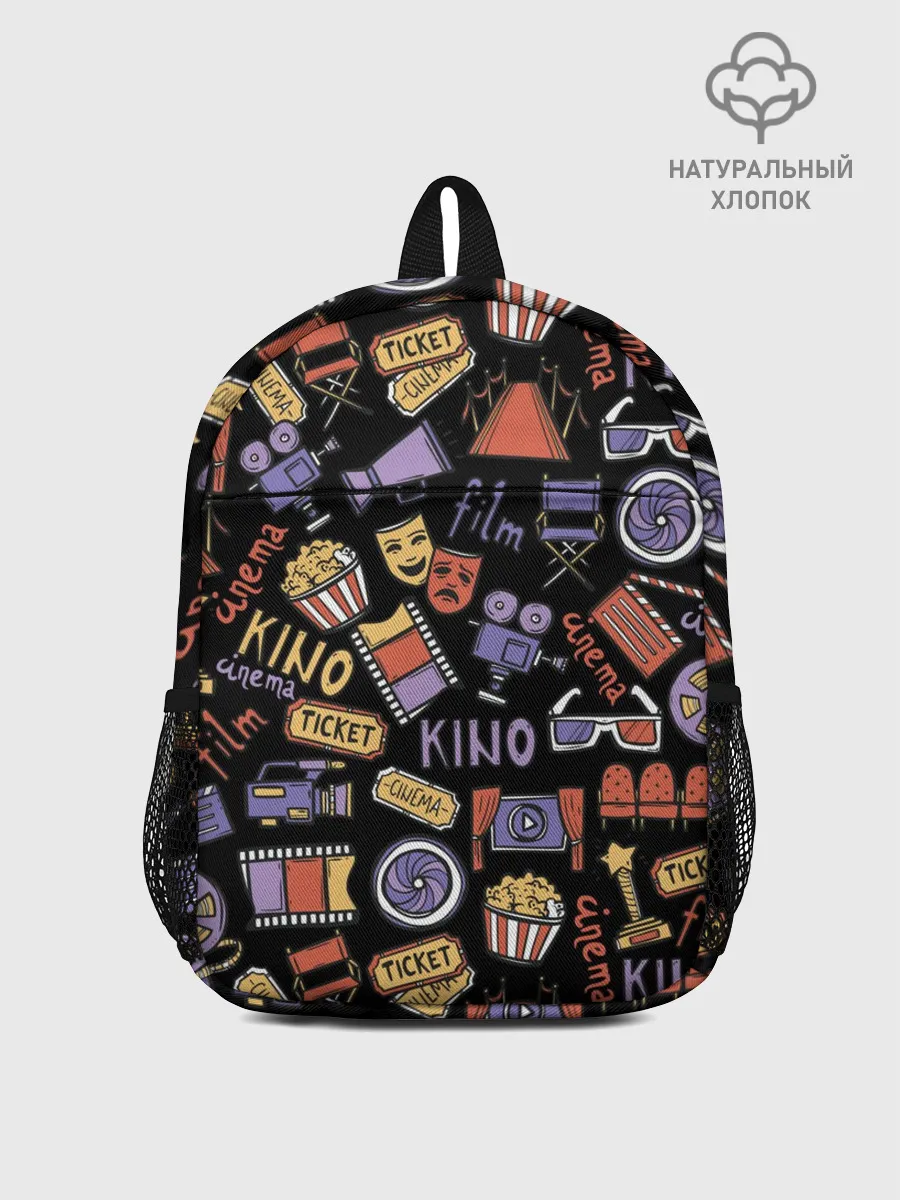 Рюкзак детский / Для киноманов
