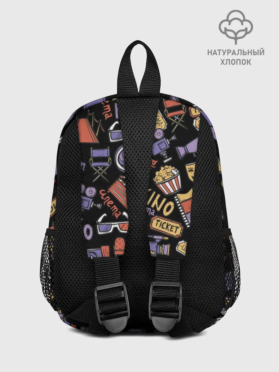 Рюкзак детский / Для киноманов