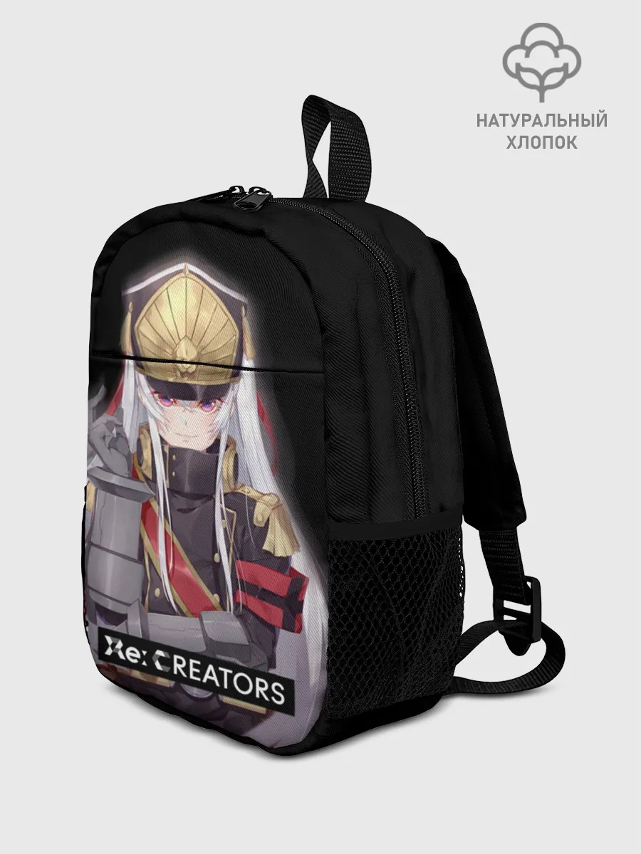 Рюкзак детский / Re:Creators 3