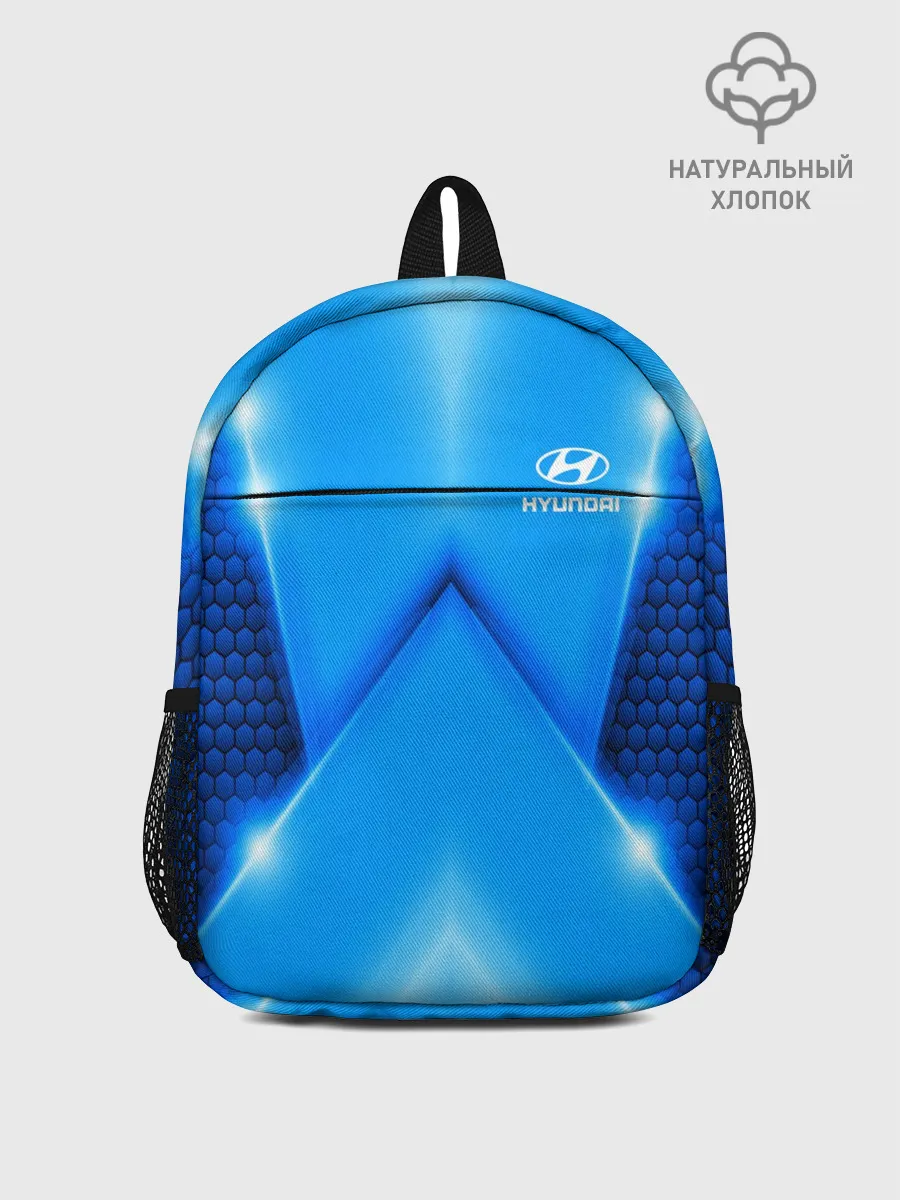 Рюкзак детский / Hyundai car sport SKY