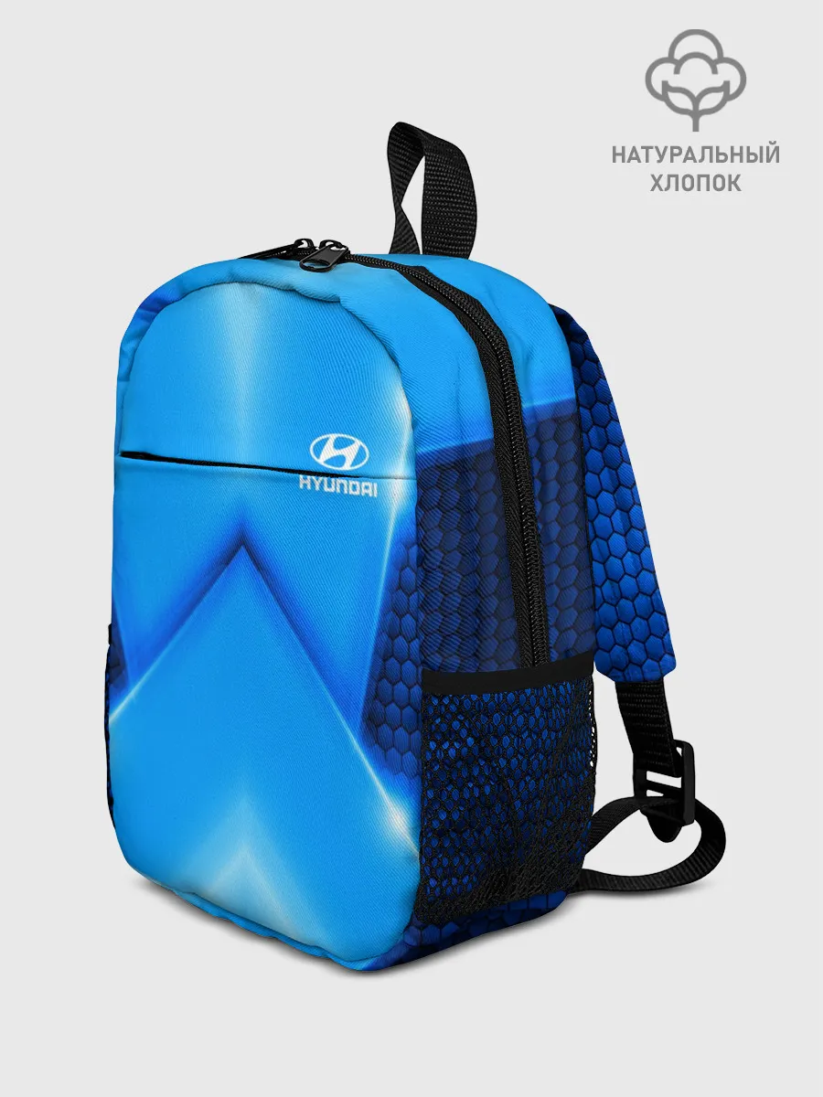 Рюкзак детский / Hyundai car sport SKY