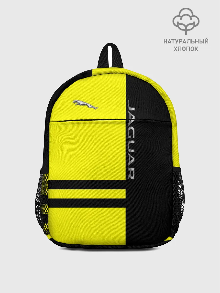 Рюкзак детский / Jaguar