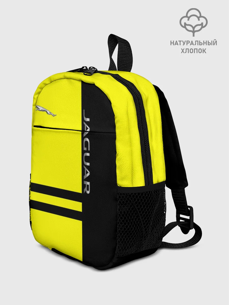 Рюкзак детский / Jaguar