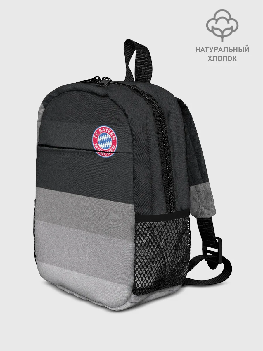 Рюкзак детский / Бавария