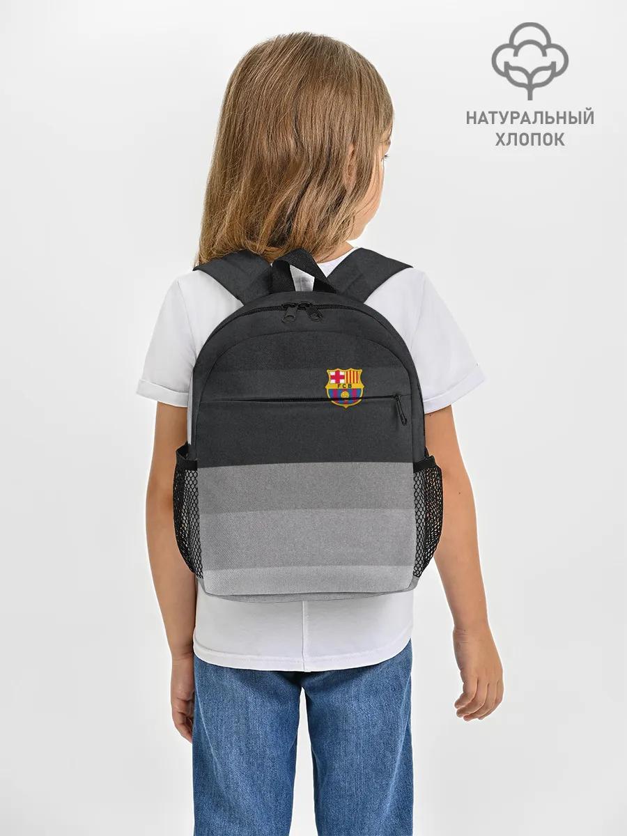 Рюкзак детский / Барселона
