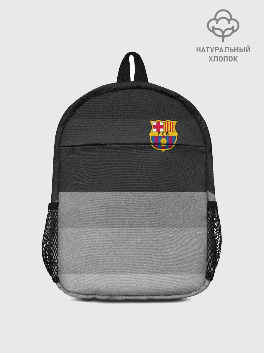 Рюкзак детский / Барселона