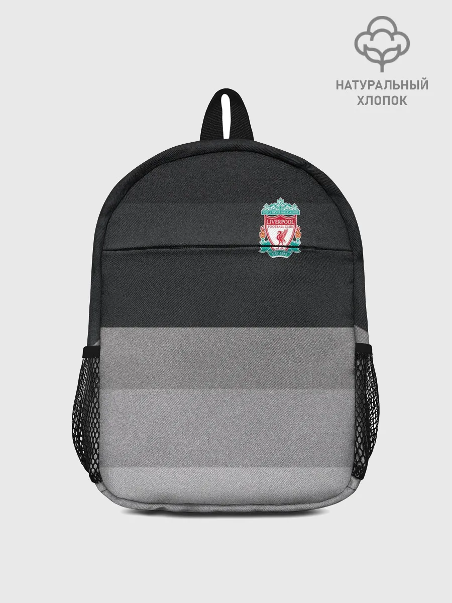 Рюкзак детский / Ливерпуль