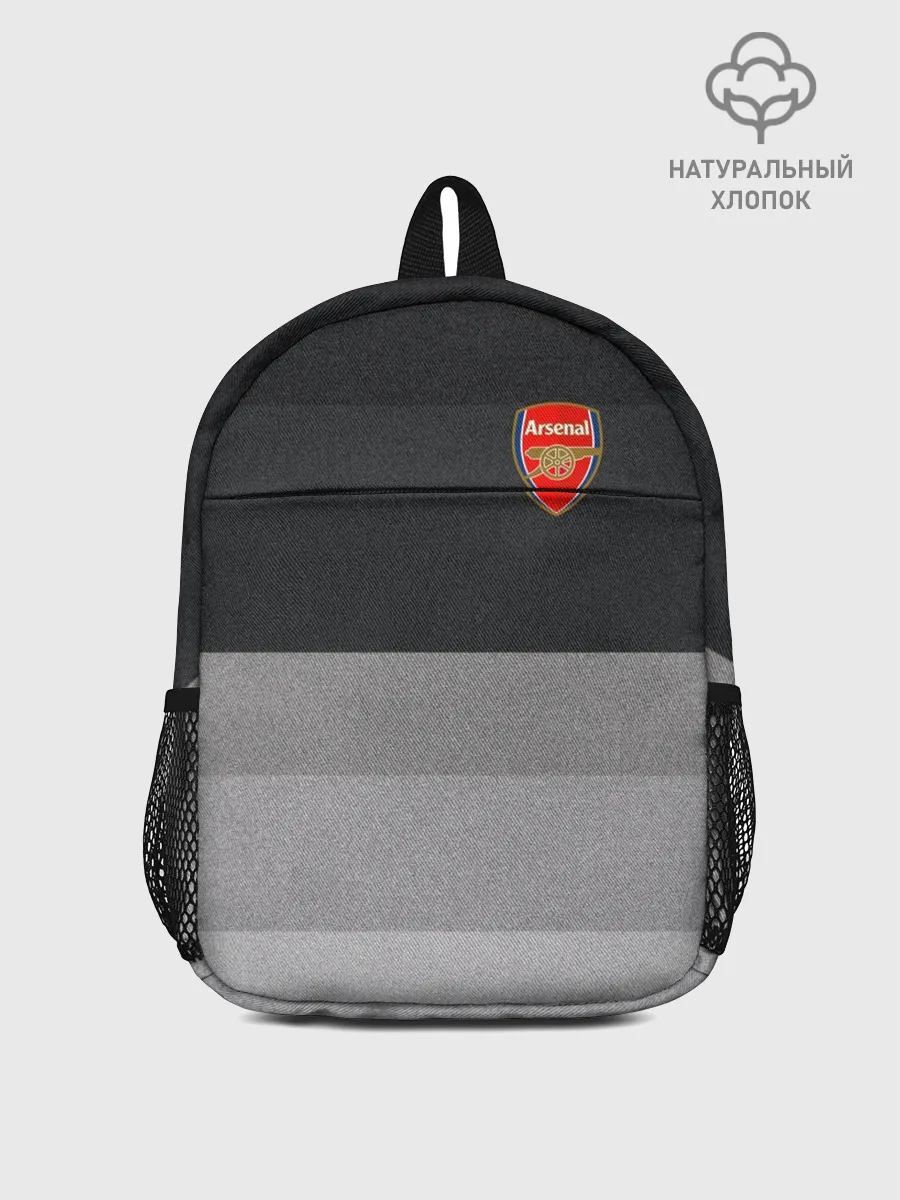 Рюкзак детский / Арсенал