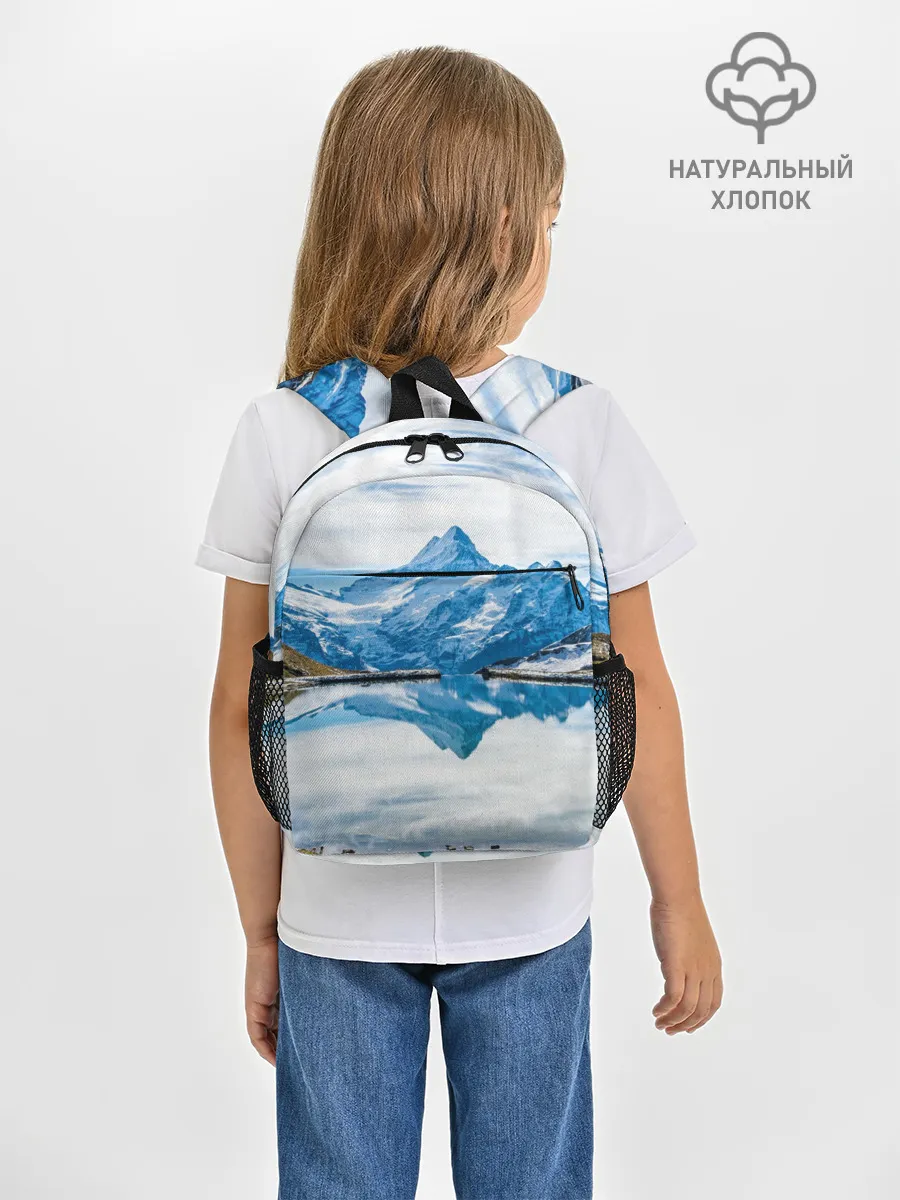 Рюкзак детский / Альпы