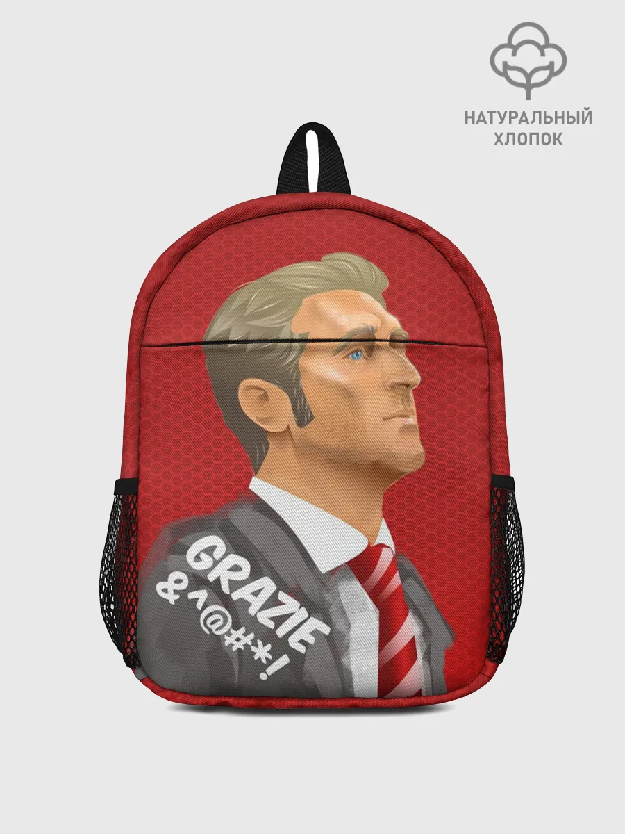 Рюкзак детский / Тренер