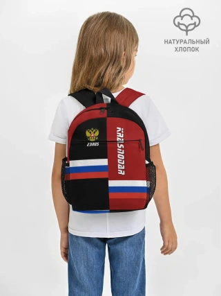 Рюкзак детский / KRASNODAR