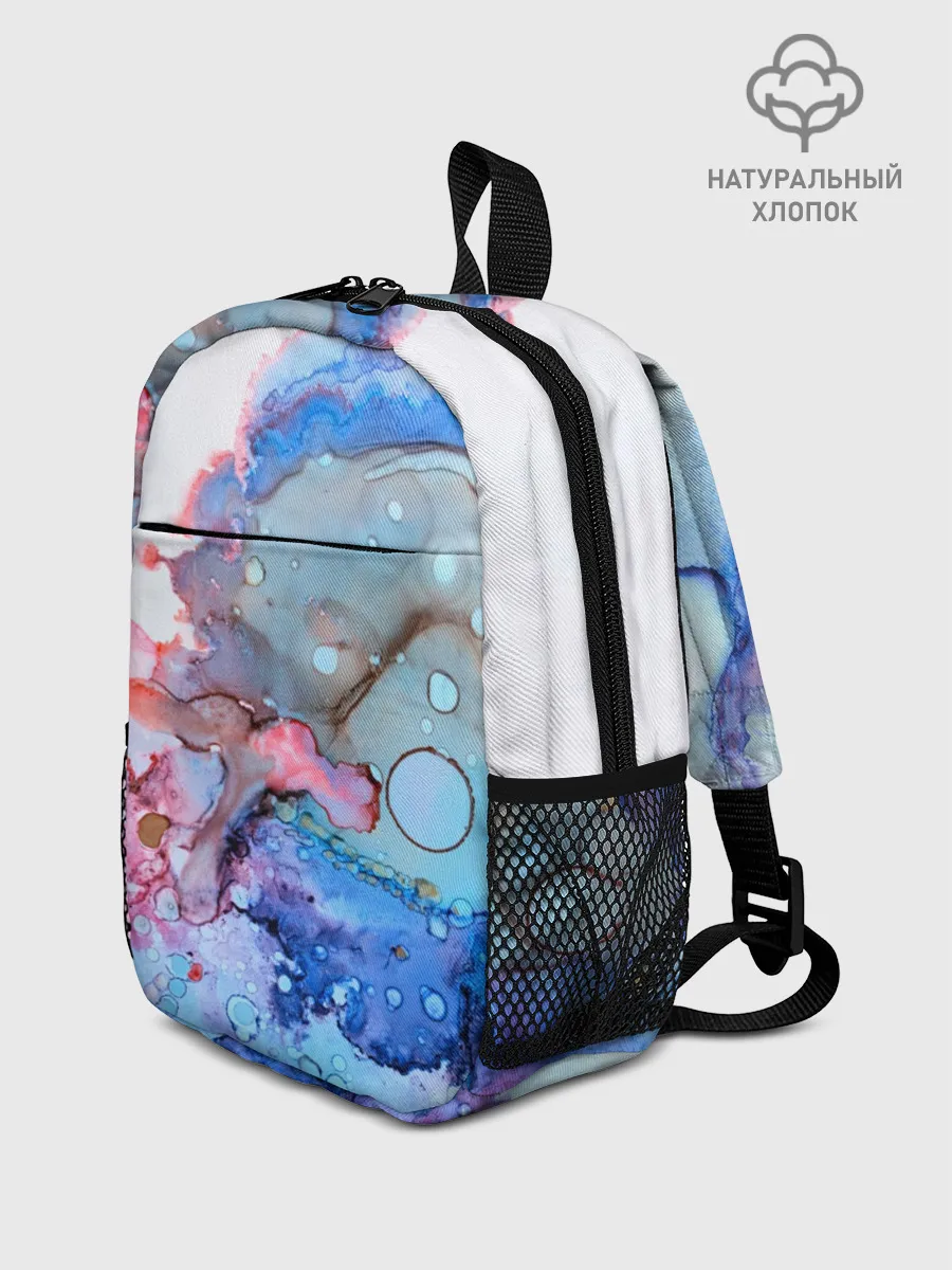 Рюкзак детский / Акварельные разводы