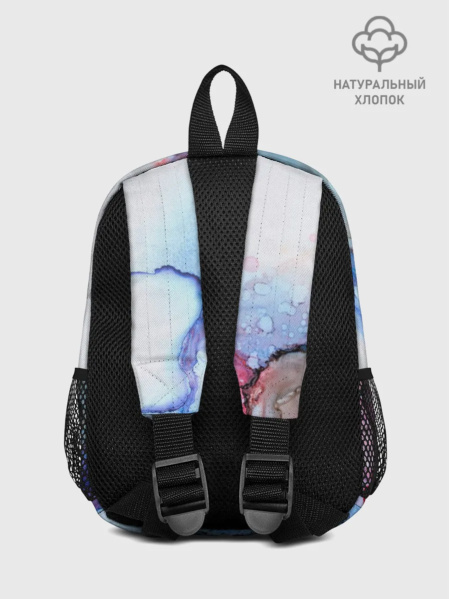 Рюкзак детский / Акварельные разводы