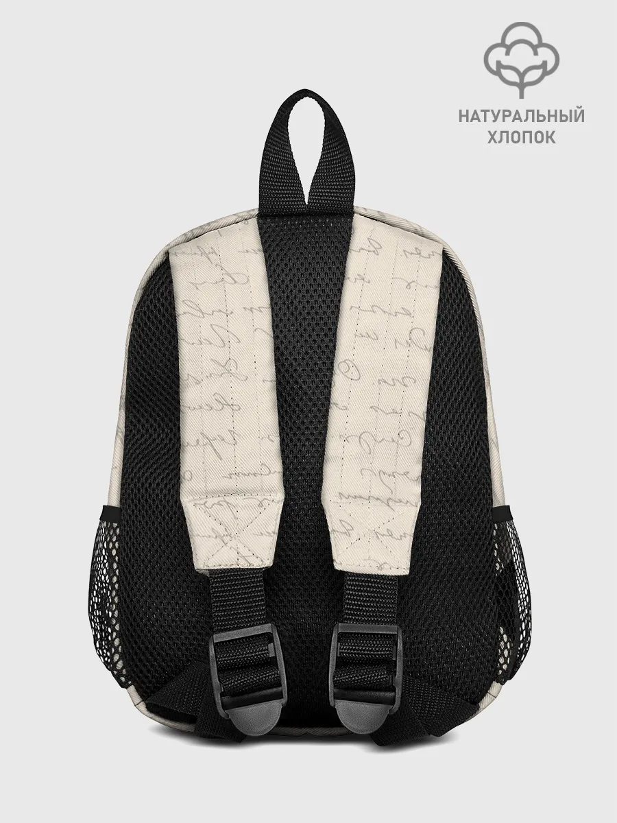 Рюкзак детский / Лев Толстой