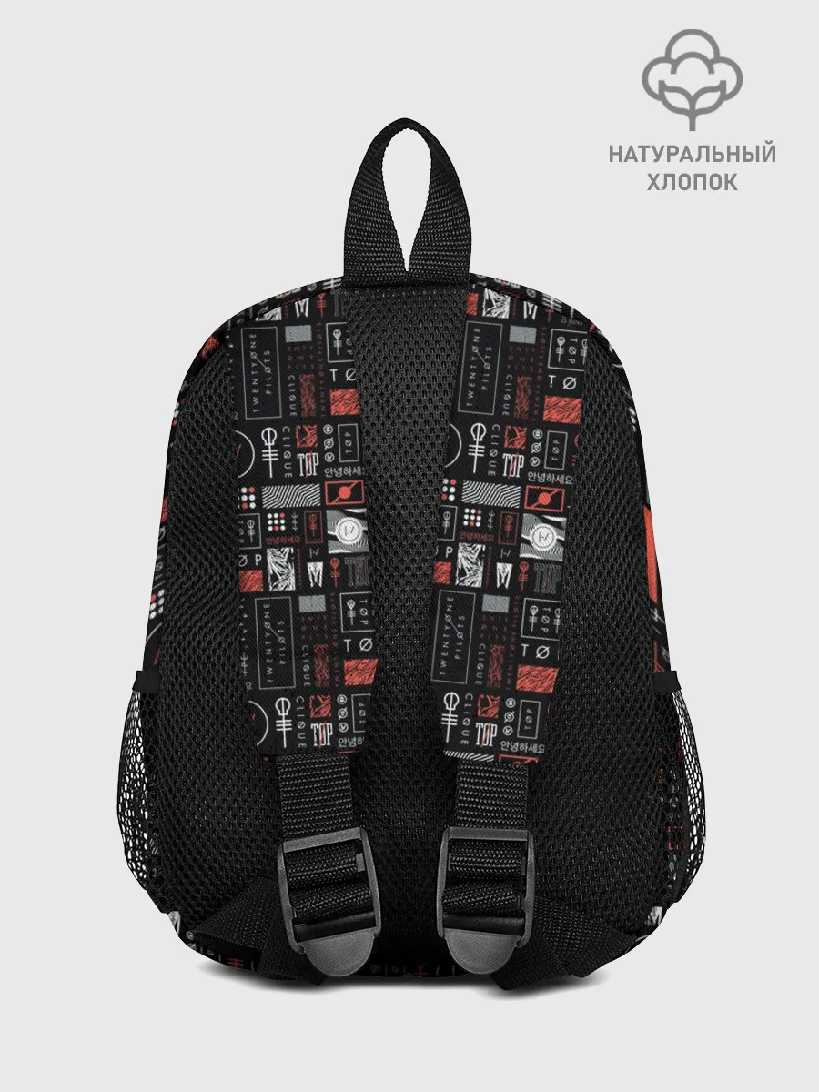 Рюкзак детский / Twenty One Pilots