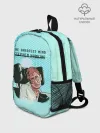 Рюкзак детский / Величайший разум