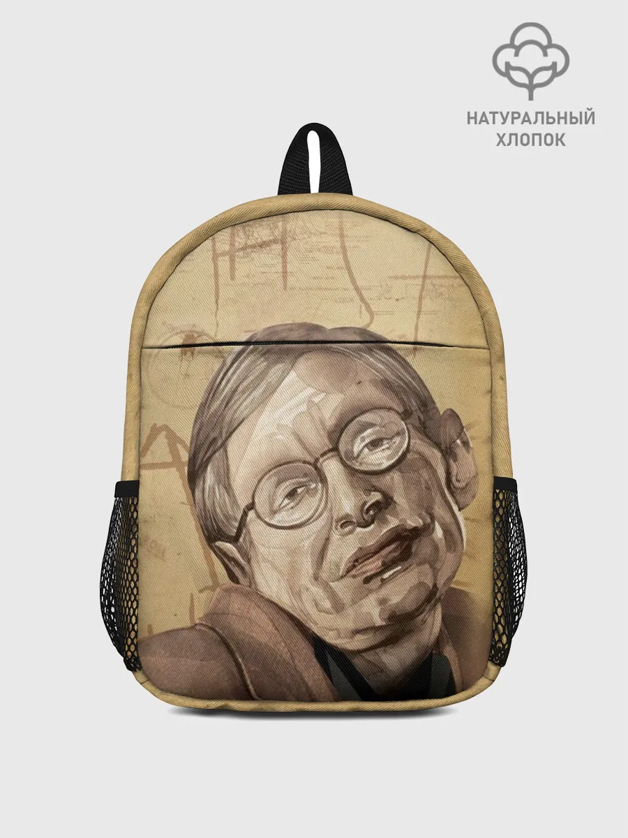 Рюкзак детский / Ученый