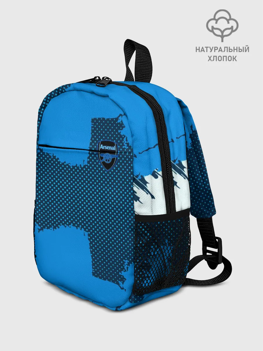 Рюкзак детский / ARSENAL SPORT BLUE