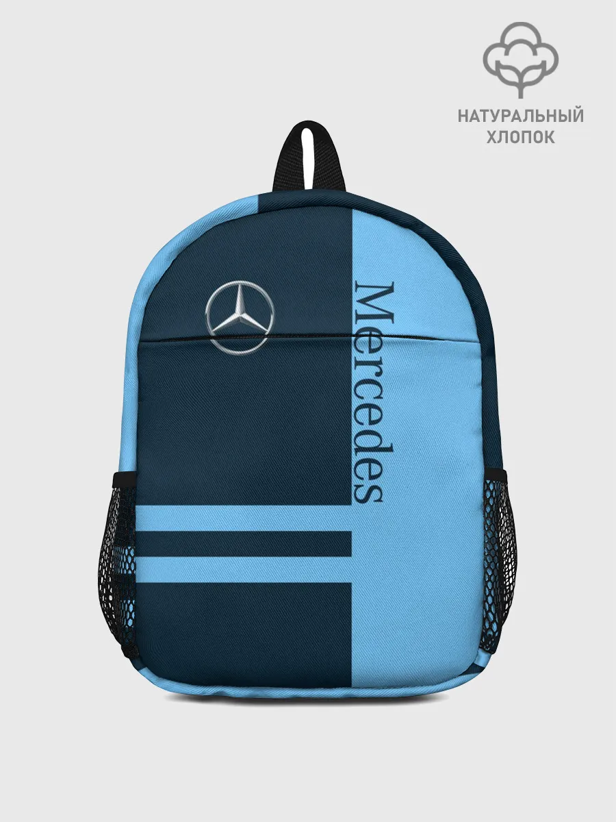 Рюкзак детский / Mercedes