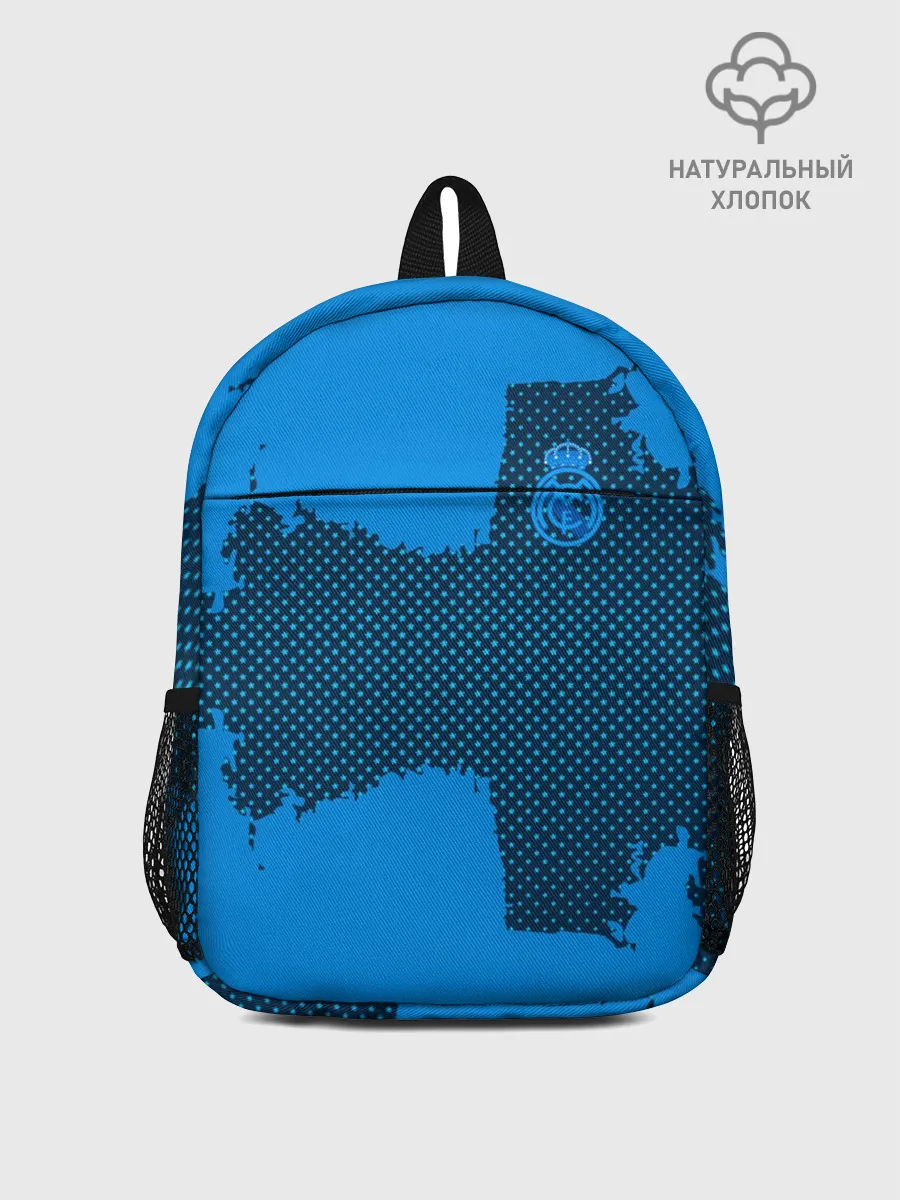 Рюкзак детский / REAL MADRID SPORT BLUE
