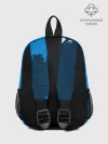Рюкзак детский / REAL MADRID SPORT BLUE