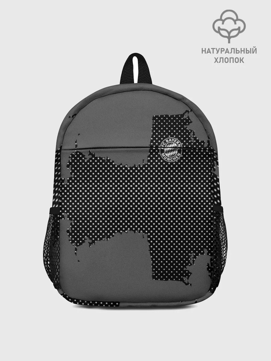 Рюкзак детский / BAYERN MUNCHEN GRAY