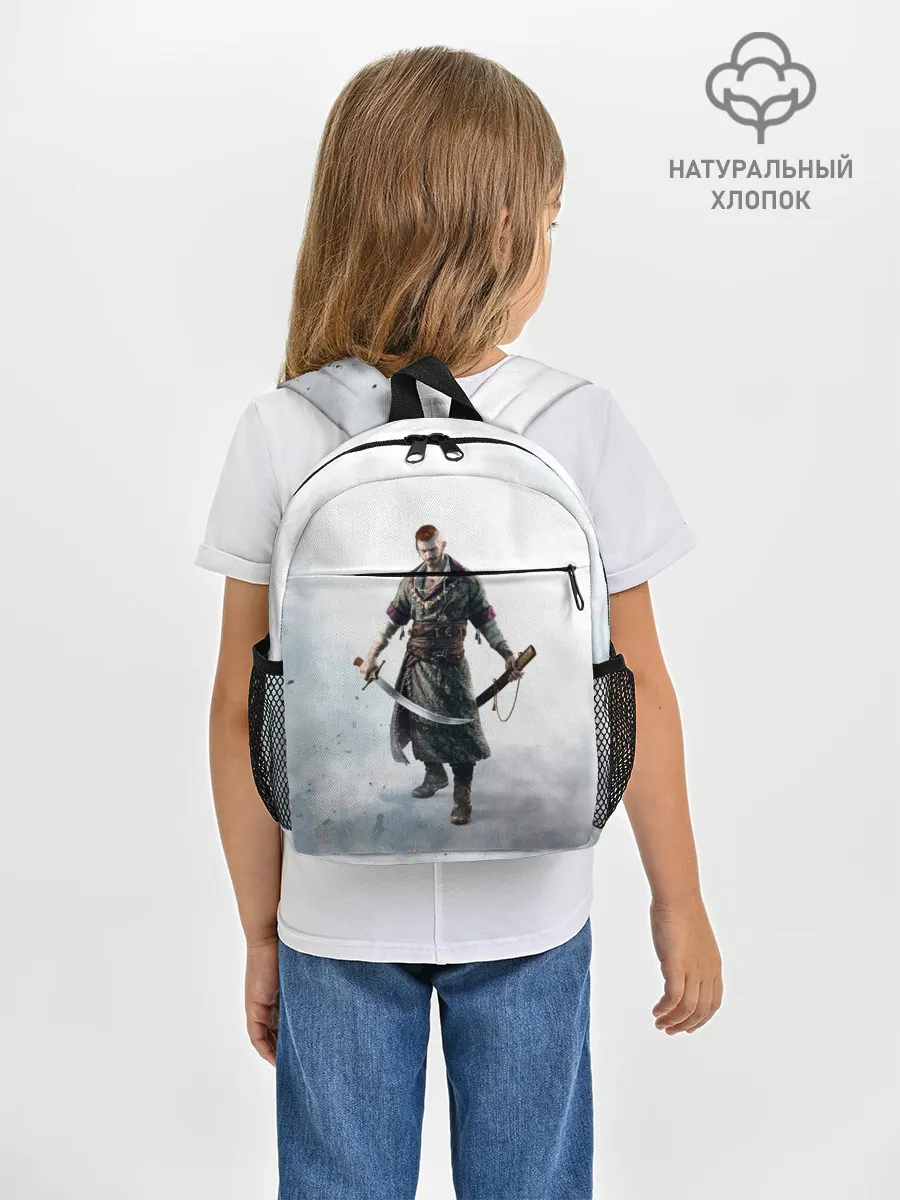 Рюкзак детский / Ольгерд