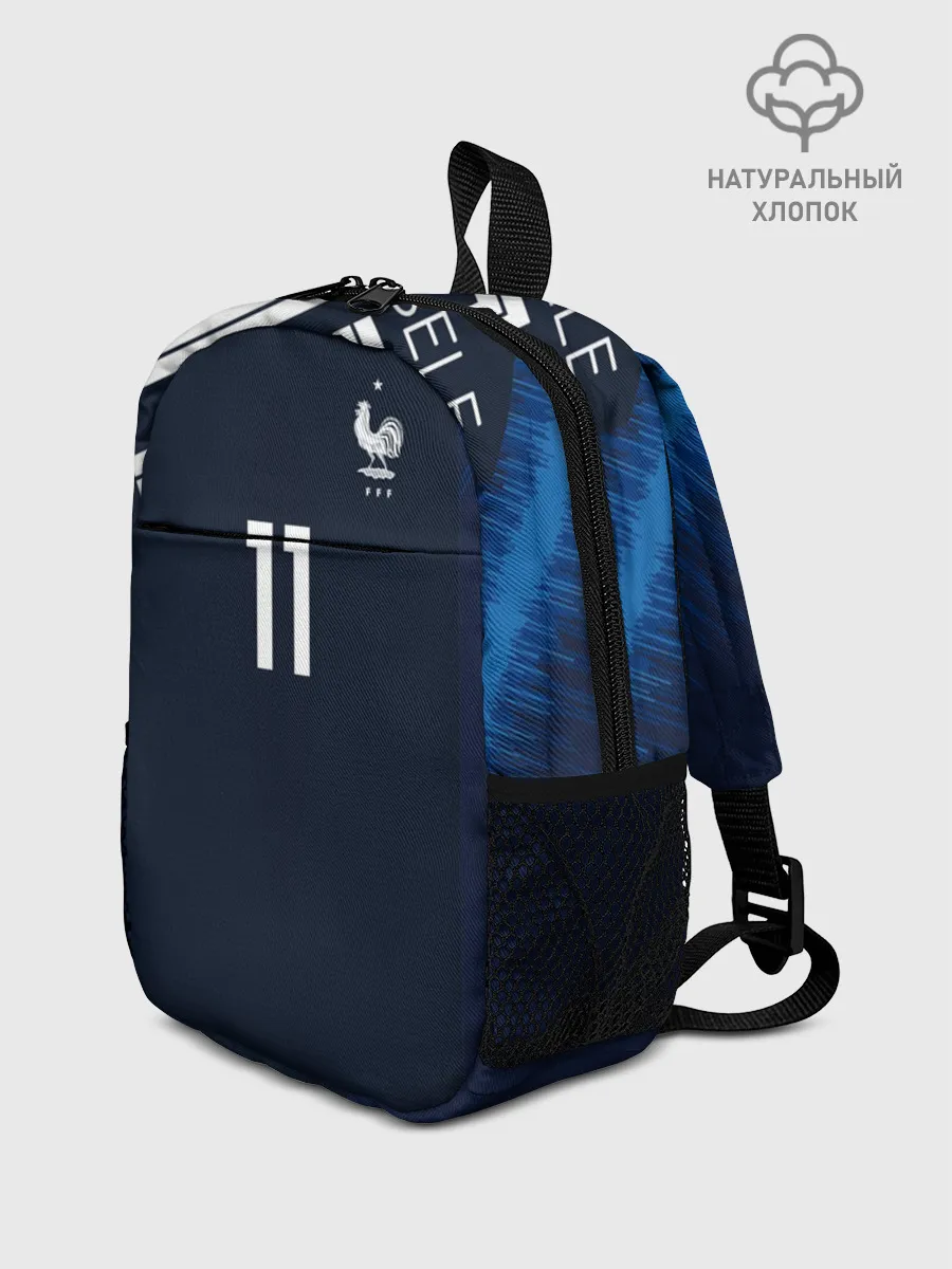 Рюкзак детский / Dembele home 18-19 WC