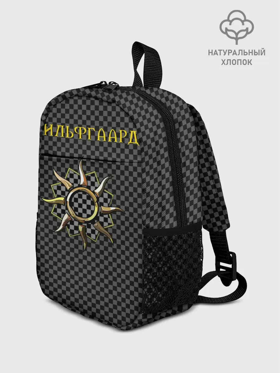 Рюкзак детский / Гвинт: нильфгаард