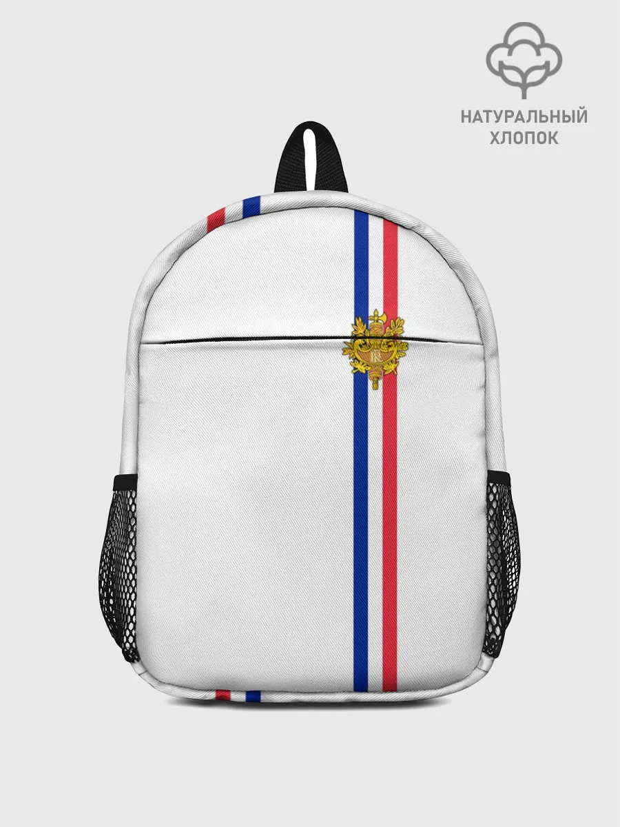 Рюкзак детский / Франция, лента с гербом