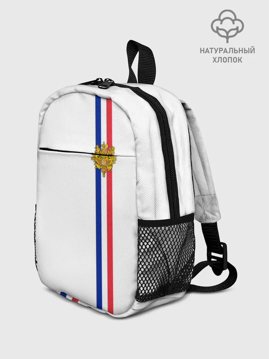 Рюкзак детский / Франция, лента с гербом
