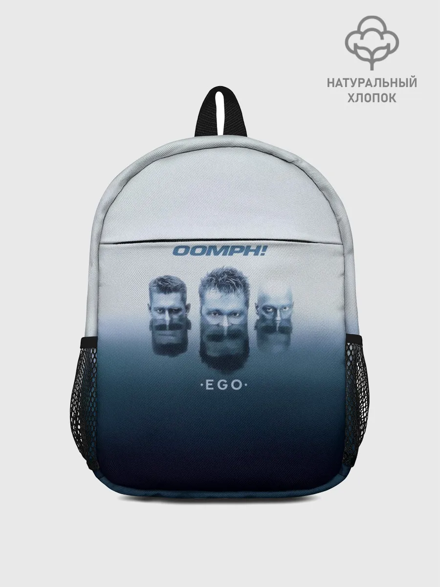 Рюкзак детский / OOMPH!