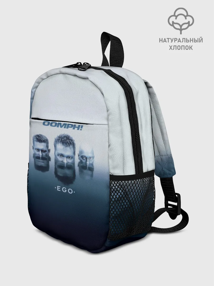 Рюкзак детский / OOMPH!