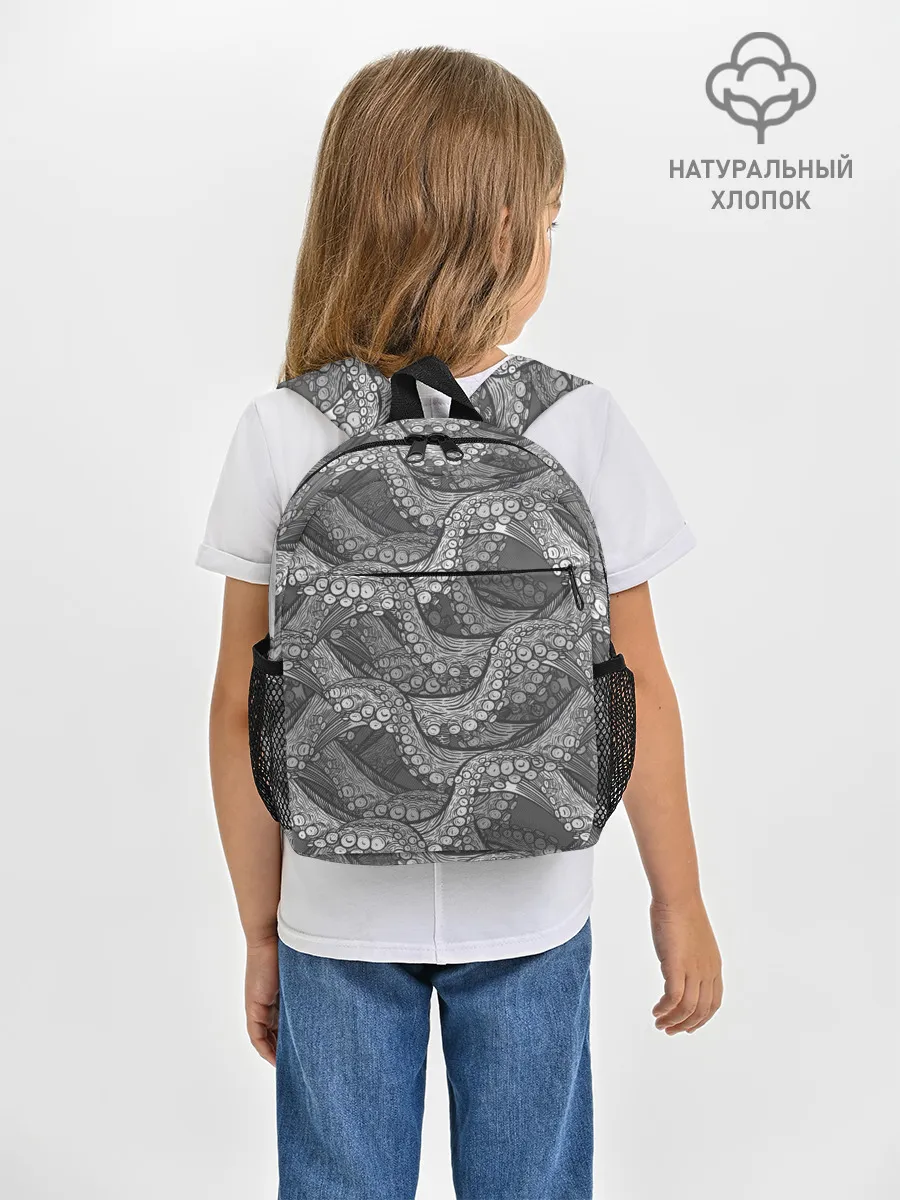 Рюкзак детский / Octopus dark